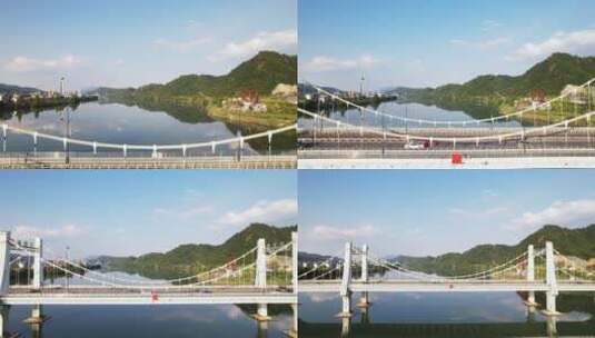 航拍杭州建德新安江拉索大桥高清在线视频素材下载