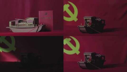 南湖红船红色党政 中共一大纪念 4K高清在线视频素材下载