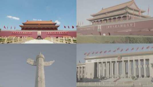 4K天安门人民大会堂华表红旗(LOG版)高清在线视频素材下载