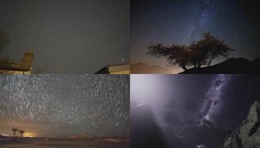 沙漠森林星空延时摄影合集空镜头高清在线视频素材下载