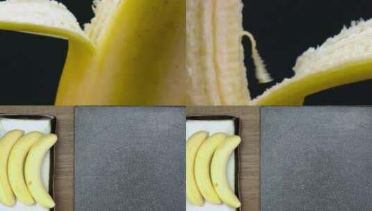 香蕉去皮切段高清在线视频素材下载