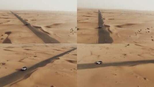 旅行 旅拍 沙漠公路高清在线视频素材下载