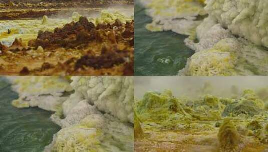 火山口的硫磺和温泉高清在线视频素材下载