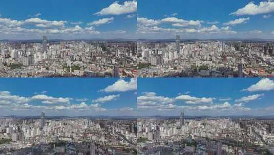 昆明城市航拍 蓝天白云高清在线视频素材下载