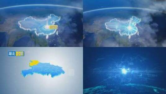 地球俯冲定位地图辐射十堰竹溪县高清在线视频素材下载