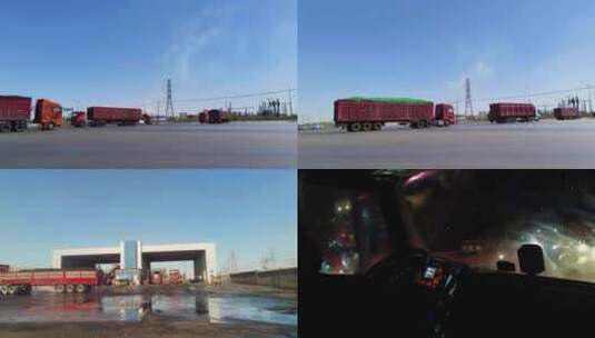 卡车司机高清在线视频素材下载