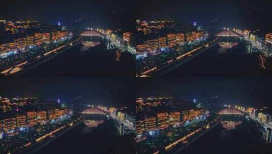 【正版素材】贵州茅台镇夜景航拍0129高清在线视频素材下载