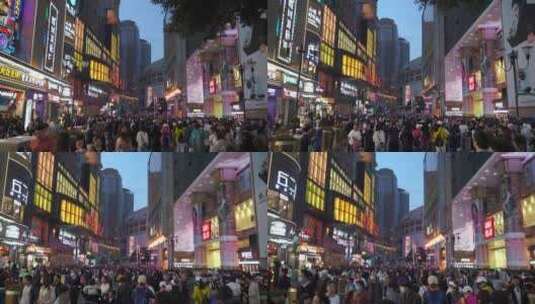 重庆解放碑八一路城市街道游客街上逛街人群高清在线视频素材下载