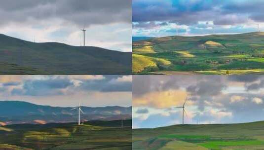 山地丘陵六盘山南华山海原电力风车高清在线视频素材下载