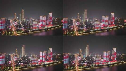 长沙城市夜景航拍湘江风光万达广场灯光秀高清在线视频素材下载