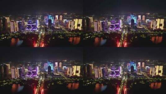 航拍河南郑州龙子湖金融中心夜景高清在线视频素材下载