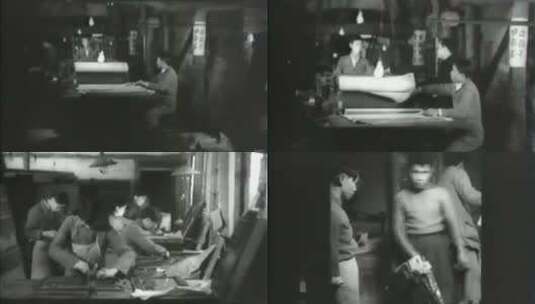 40年代、50年代、60年代印刷厂高清在线视频素材下载