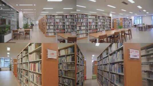 图书馆内部环境书柜空镜头高清在线视频素材下载