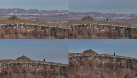 乌兰哈达八号火山航拍高清在线视频素材下载