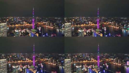 东方明珠夜景航拍高清在线视频素材下载