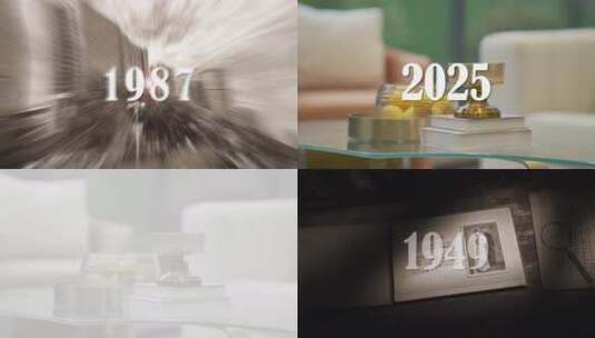 时间穿梭时光倒流时空穿越高清AE视频素材下载