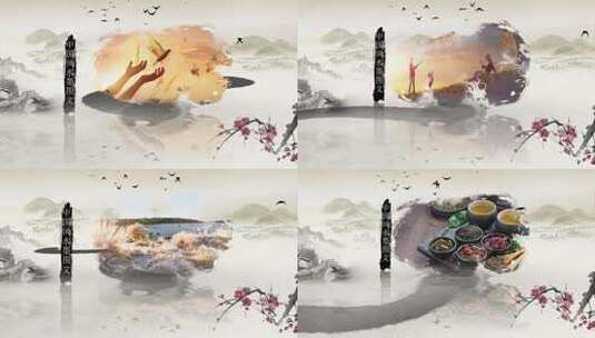 中国水墨风图文展示高清AE视频素材下载