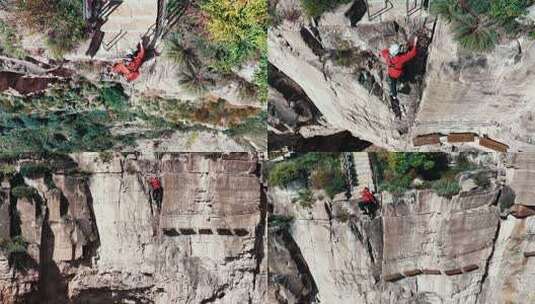 悬崖栈道极限飞拉达挑战高清在线视频素材下载