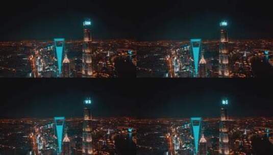 上海陆家嘴三件套夜景航拍风光高清在线视频素材下载