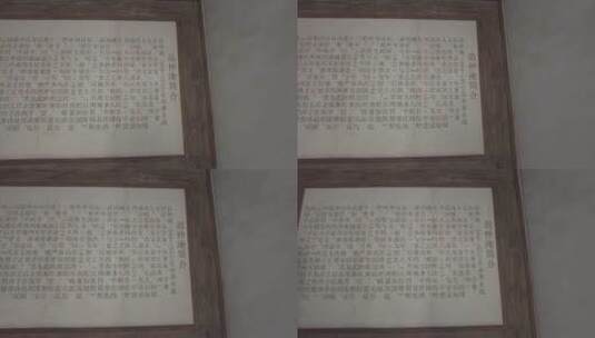 无锡惠山古镇游玩空镜人流特写高清在线视频素材下载