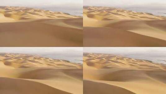 航拍纳米布沙漠广阔沙丘高清在线视频素材下载