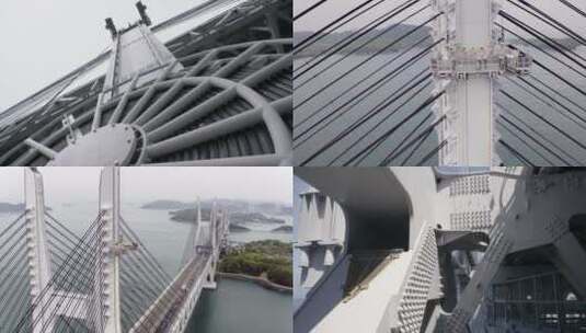 濑户大桥 细节特写高清在线视频素材下载
