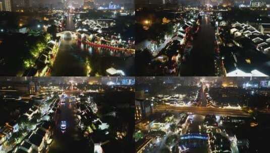 无锡南长街清名桥夜景航拍延时高清在线视频素材下载