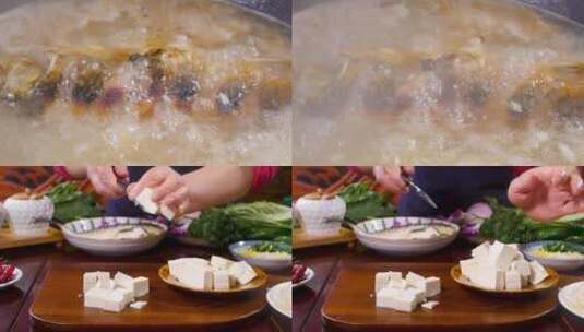 豆腐鲫鱼汤制作高清在线视频素材下载