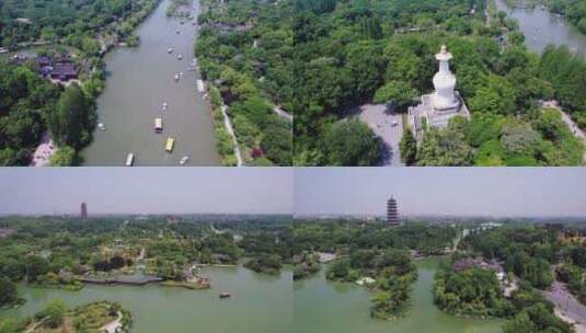 扬州景区航拍合集 瘦西湖 大明寺 宋夹城高清在线视频素材下载