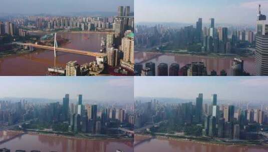 重庆江北嘴中央商务区群楼航拍素材高清在线视频素材下载