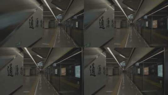 地铁站月台场景高清在线视频素材下载