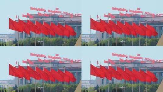 天安门旗帜飘扬高清在线视频素材下载