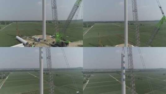航拍大风车安装施工高清在线视频素材下载