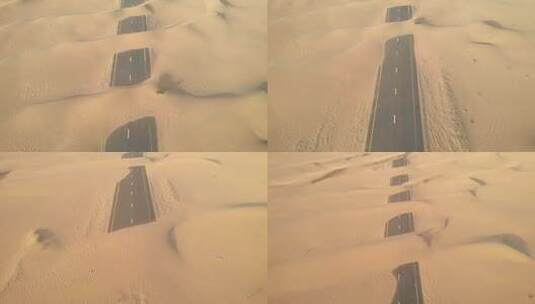 青海省海西州茫崖市315国道沙漠公路高清在线视频素材下载