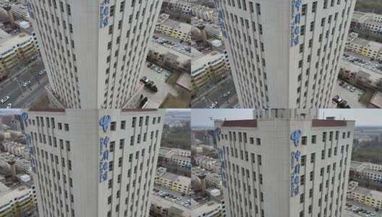 震撼中国电信大厦高清在线视频素材下载