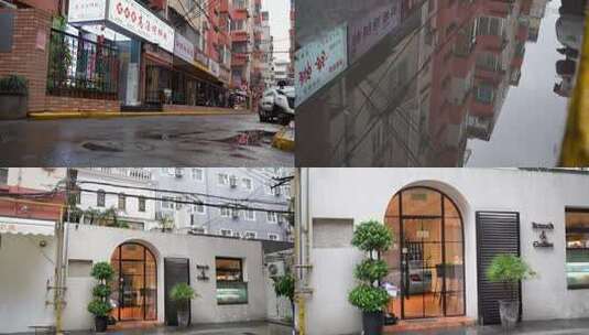 网红餐厅 南京 陆家巷 8156高清在线视频素材下载