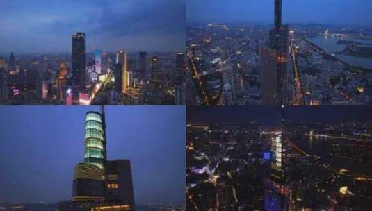 南京夜景航拍高清在线视频素材下载