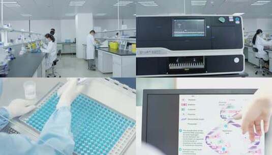 4k医疗实验室研究科研做实验高清在线视频素材下载