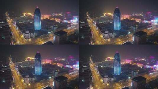 山东威海城市天际线夜景航拍高清在线视频素材下载