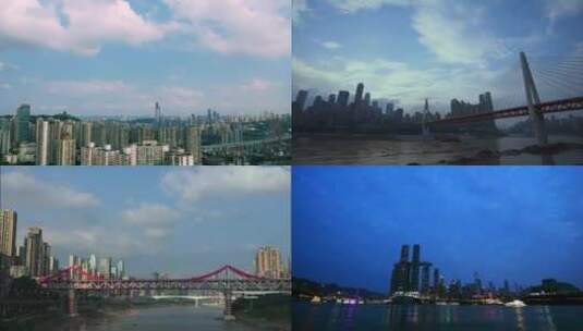 重庆桥梁大桥车流建筑地标延时高清在线视频素材下载