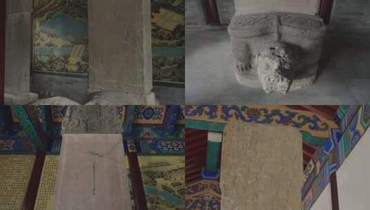 盛京碑林公园收藏的石碑高清在线视频素材下载