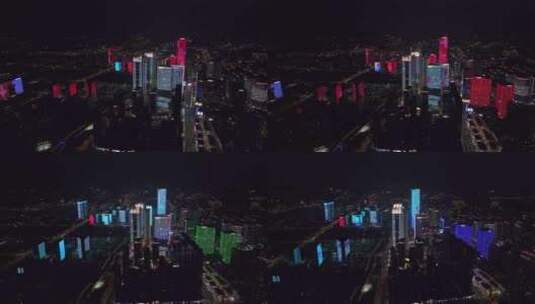 杭州未来科技城夜景高清在线视频素材下载