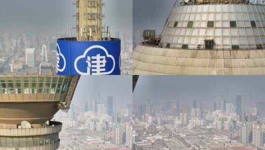 天津地标电视塔高楼拔起高清在线视频素材下载