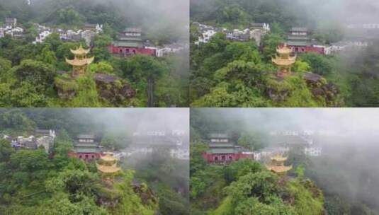 (4k)安徽省黄山市休宁县齐云山香炉峰航拍高清在线视频素材下载