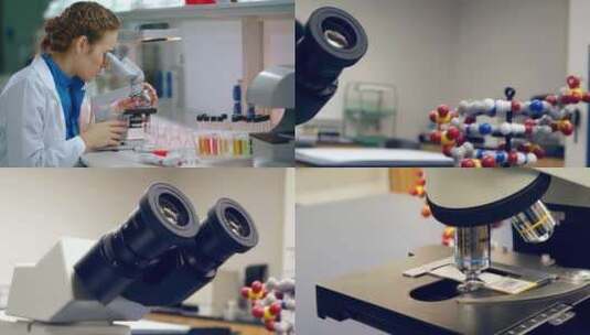 高端科研实验室药品研究高清在线视频素材下载