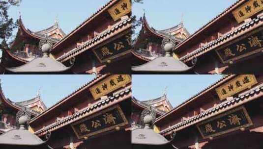 杭州灵隐寺济公殿高清在线视频素材下载