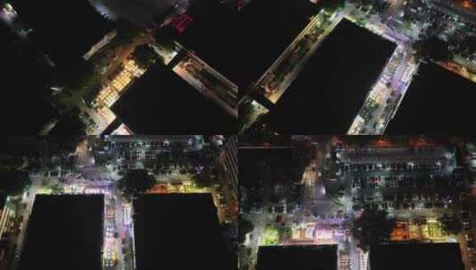 深圳福田十亩地夜景航拍高清在线视频素材下载