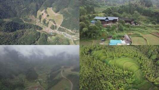 041怀化航拍 农村 乡村风景高清在线视频素材下载