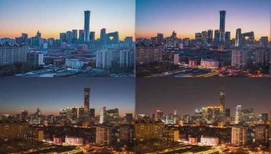 北京高楼中国樽CBD日转夜延时高清在线视频素材下载