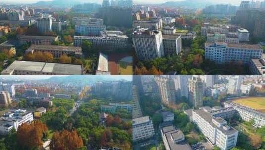 杭州浙江大学西溪校区航拍高清在线视频素材下载